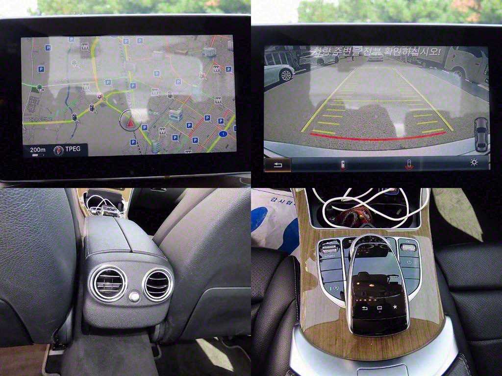 Mercedes Benz C Class 2016 Plateado - Importación desde Corea - HF Imports Iquique - Foto 18