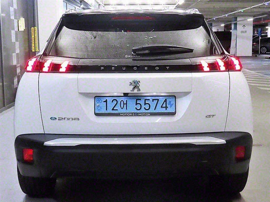 Peugeot 2008 - Vista 5