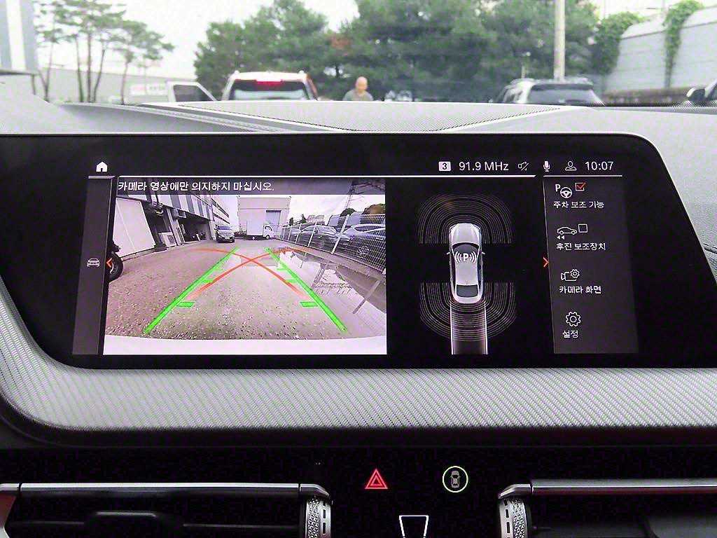 BMW 2 series 2023 Blanco - Importación desde Corea - HF Imports Iquique - Foto 15