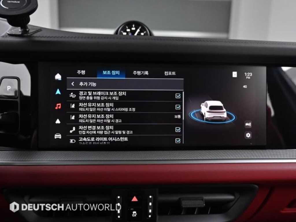 Porsche Cayenne 2025 Blanco - Importación desde Corea - HF Imports Iquique - Foto 17