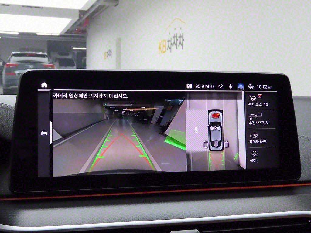 BMW 5 Series 2023 Gris - Importación desde Corea - HF Imports Iquique - Foto 14