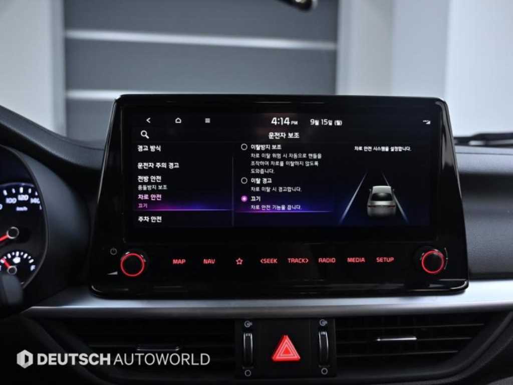 KIA K3 2022 - Importación desde Corea - HF Imports Iquique - Foto 17