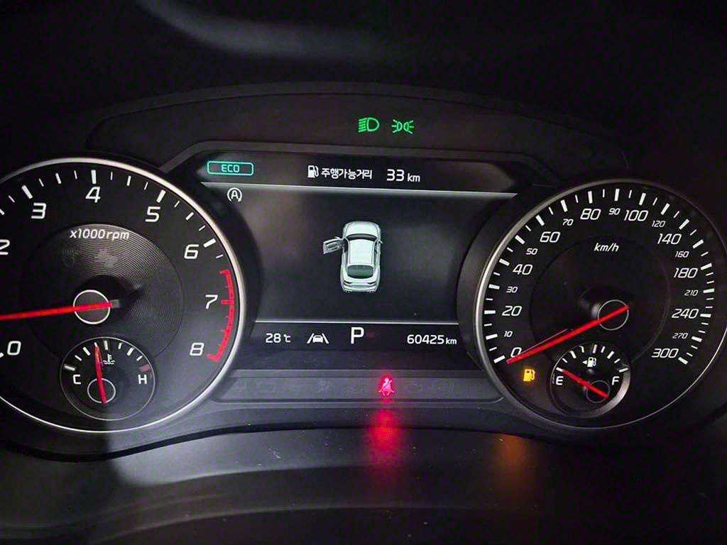 KIA Stinger 2023 Blanco - Importación desde Corea - HF Imports Iquique - Foto 13