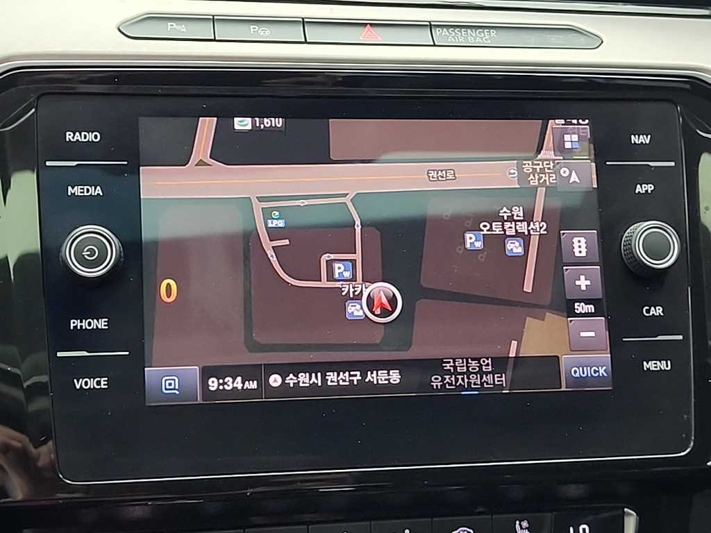 Volkswagen Arteon 2019 Negro - Importación desde Corea - HF Imports Iquique - Foto 14