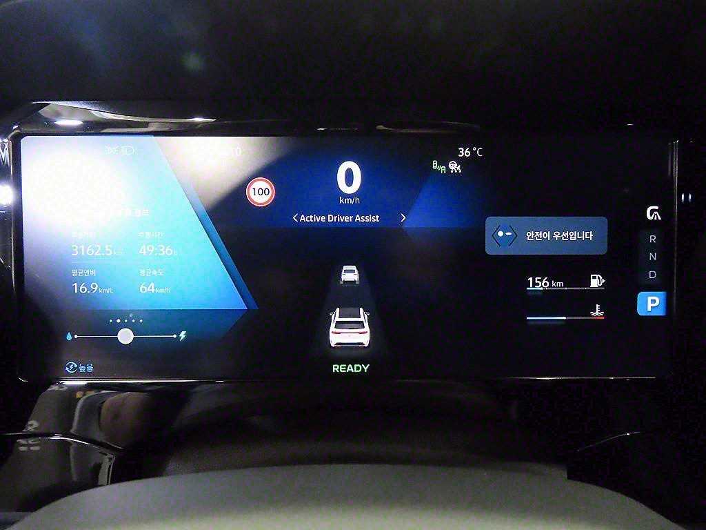 SAMSUNG Grand Koleos - Vista 9