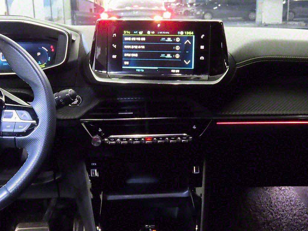 Peugeot 2008 - Vista 11