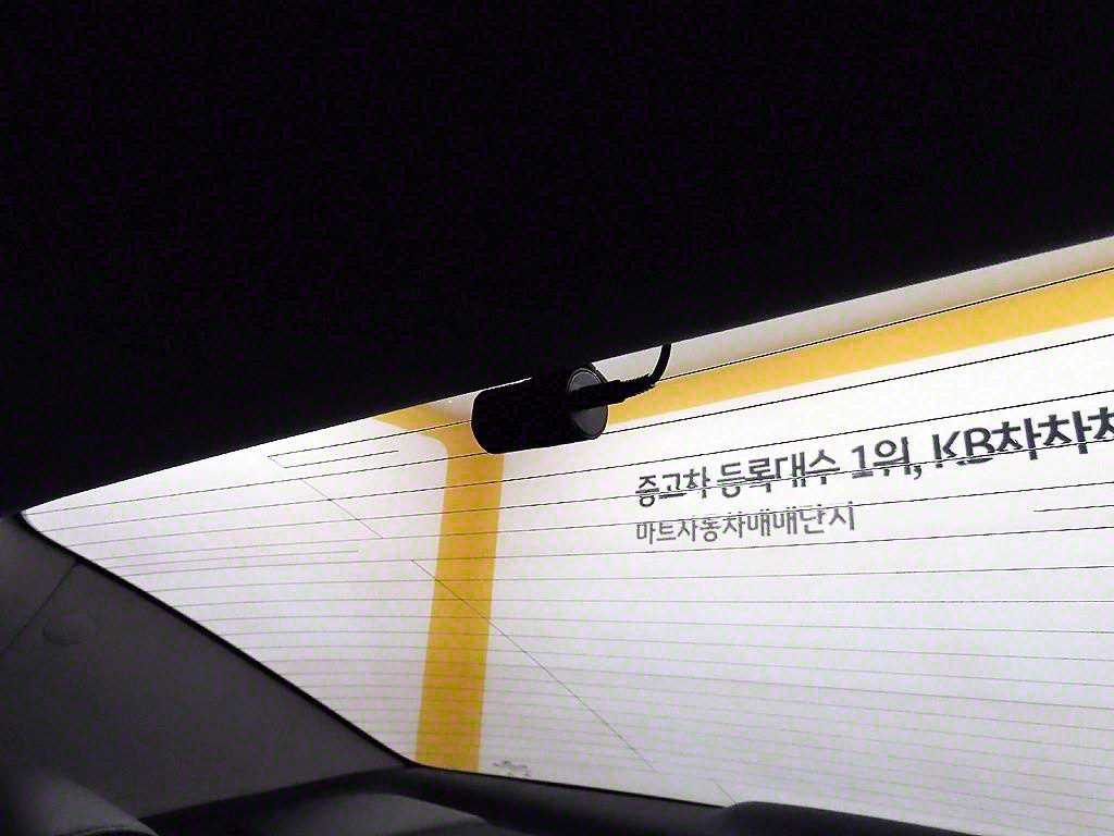 HYUNDAI Genesis 2010 Gris - Importación desde Corea - HF Imports Iquique - Foto 18