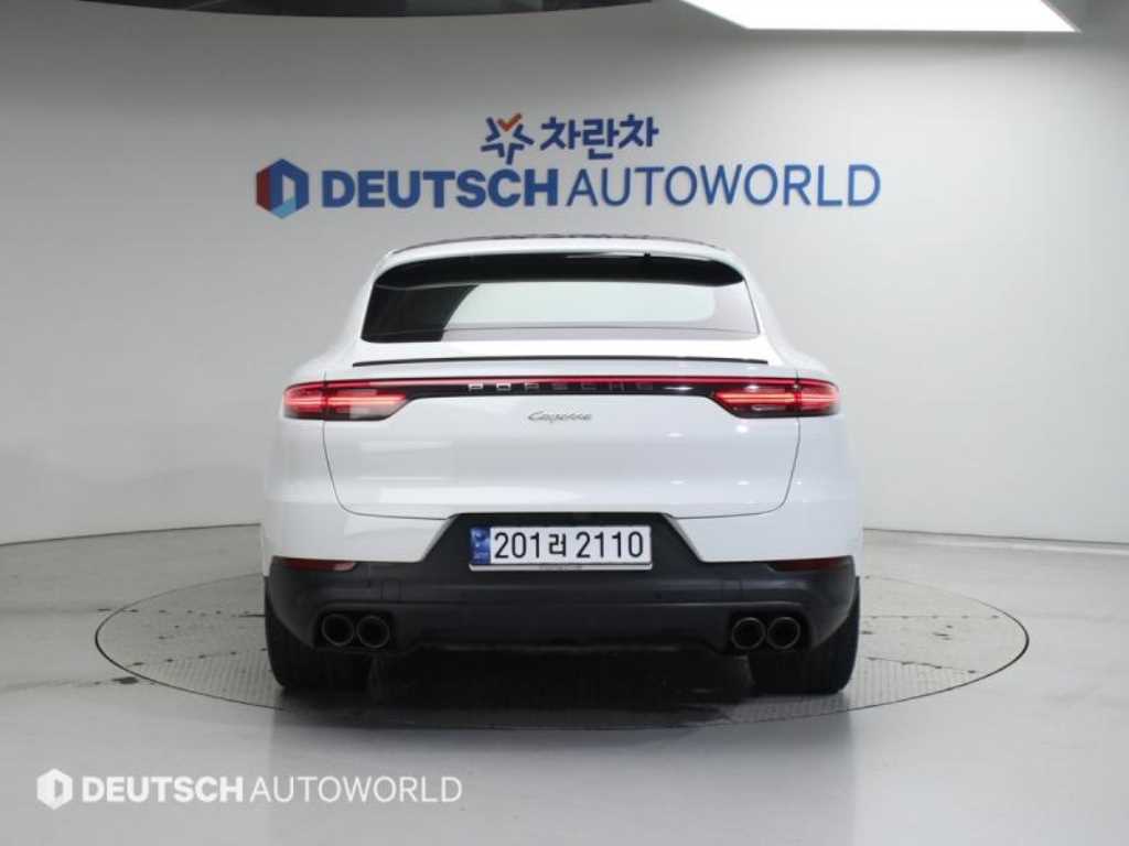 Porsche Cayenne - Vista 4