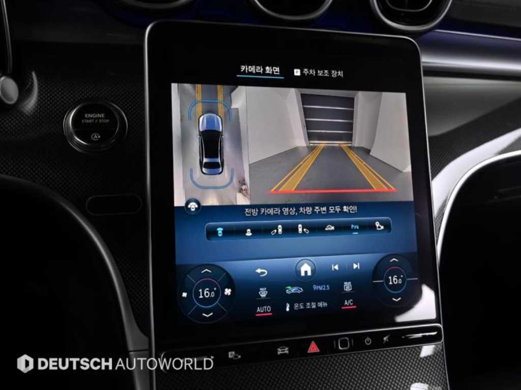 Mercedes Benz C Class 2024 Negro - Importación desde Corea - HF Imports Iquique - Foto 15