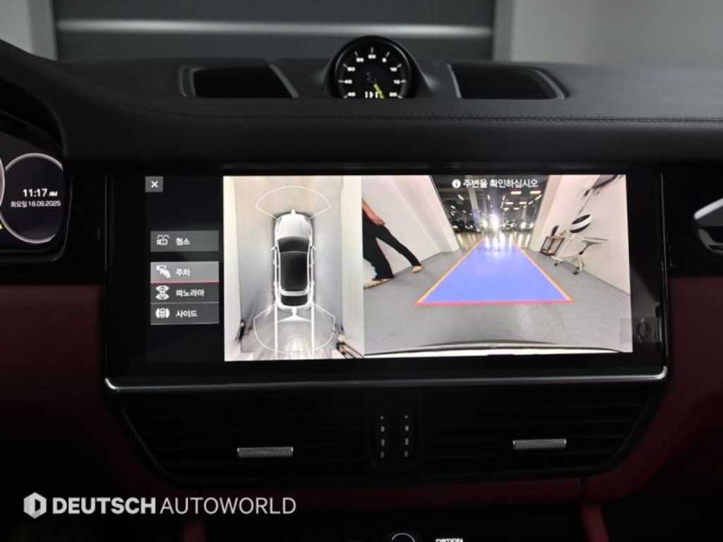 Porsche Cayenne 2021 Blanco - Importación desde Corea - HF Imports Iquique - Foto 15