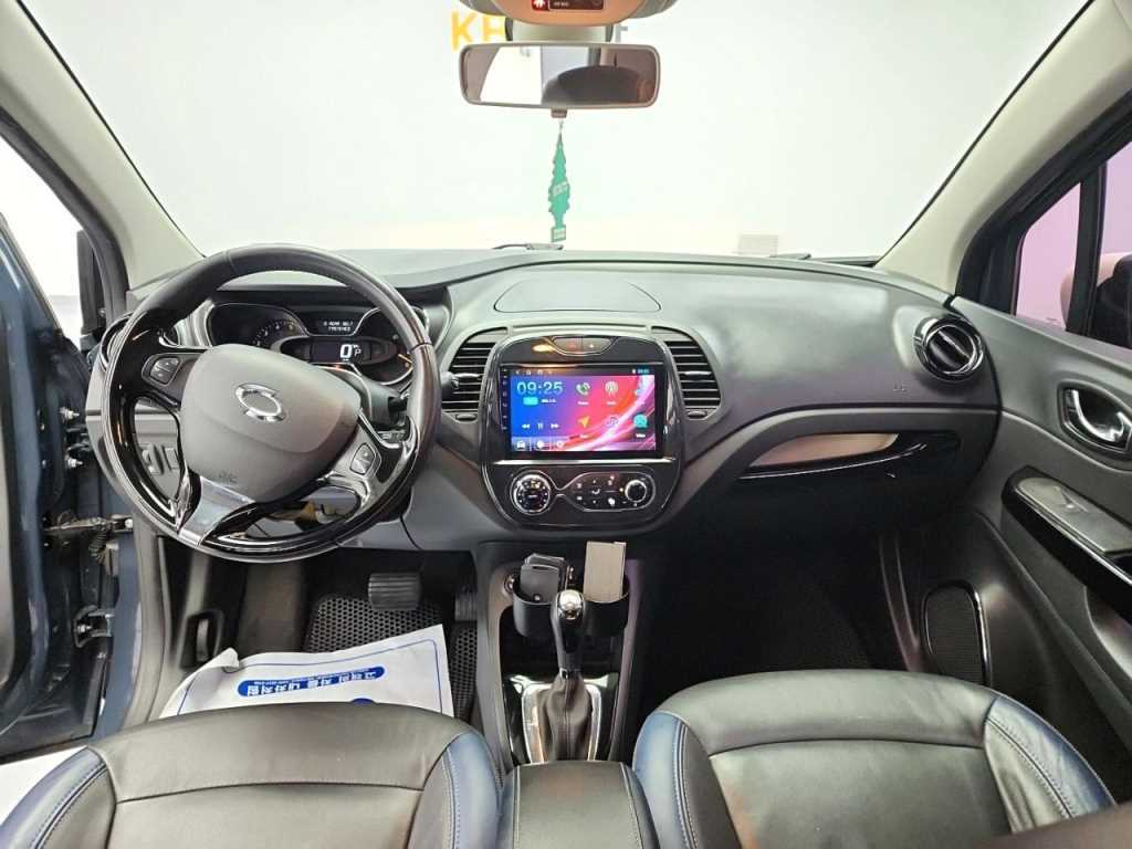 SAMSUNG QM3 - Vista 7