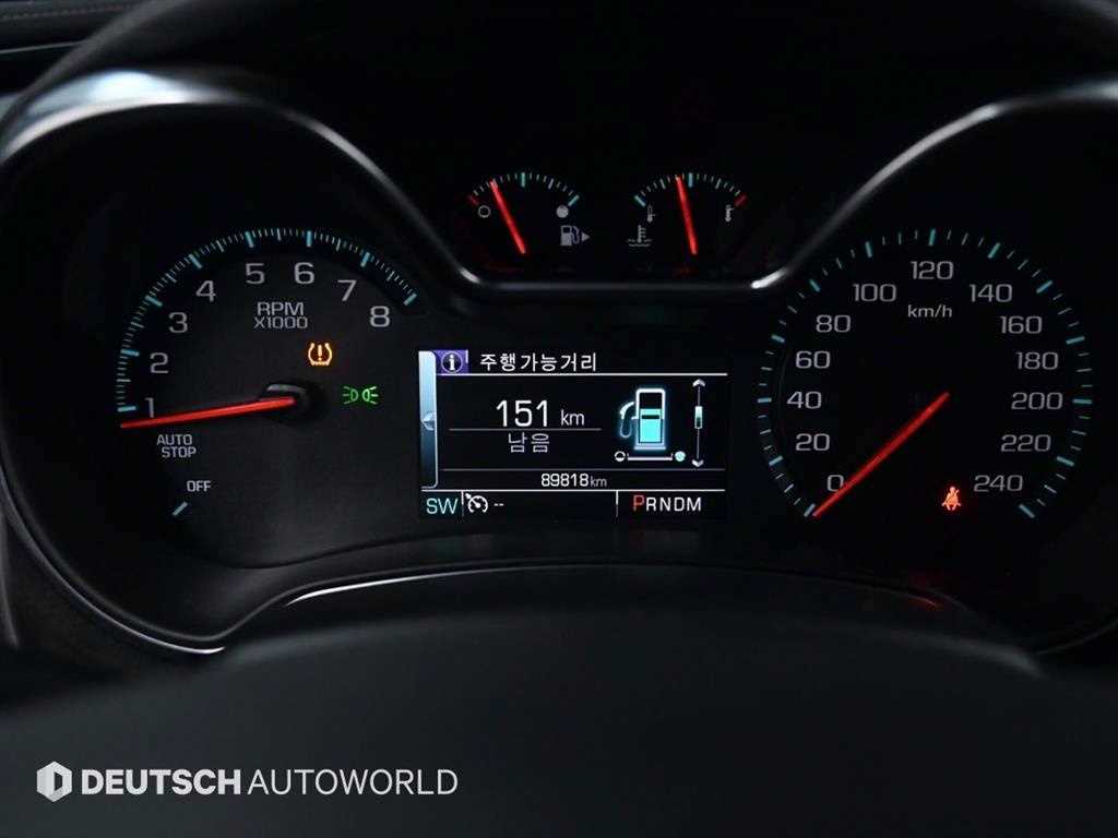 Chevrolet Impala - Vista 8