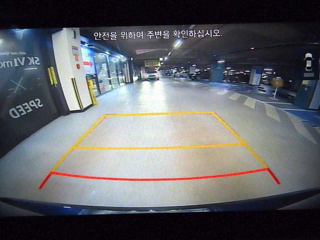 HYUNDAI Sonata 2020 Azul - Importación desde Corea - HF Imports Iquique - Foto 16