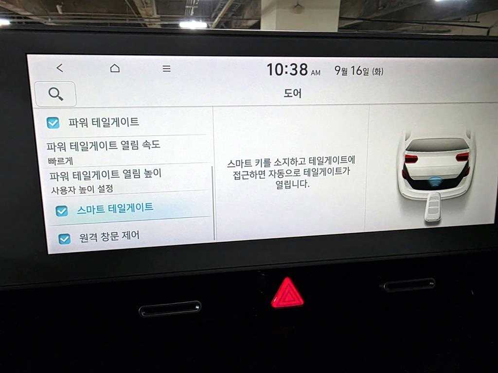 HYUNDAI Ioniq 5 2022 Blanco - Importación desde Corea - HF Imports Iquique - Foto 13