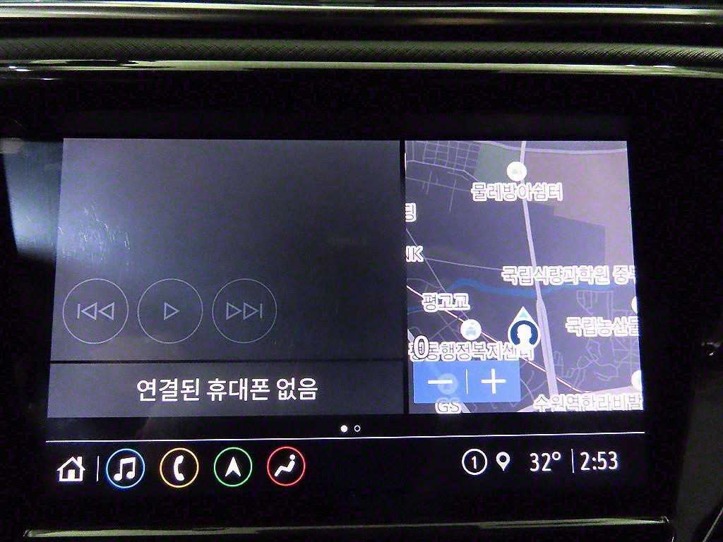 Chevrolet Trail Blazer 2023 - Importación desde Corea - HF Imports Iquique - Foto 14