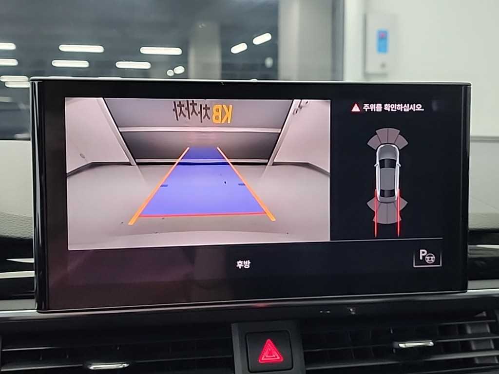 Audi A4 2021 Blanco - Importación desde Corea - HF Imports Iquique - Foto 16