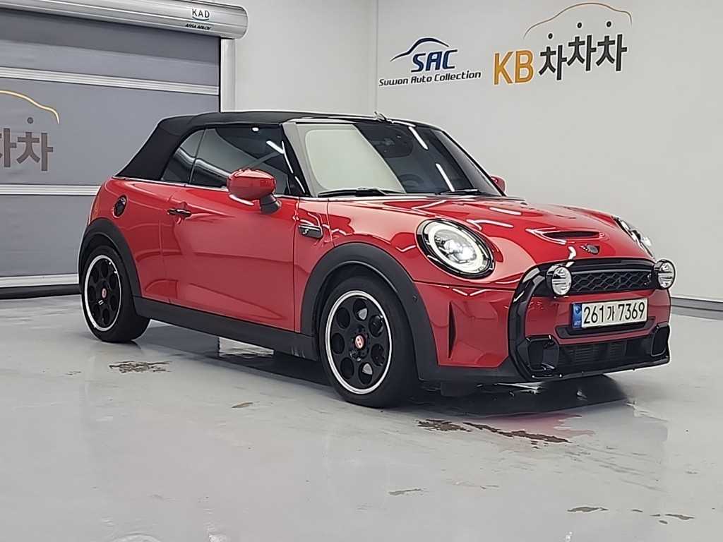 Mini Cooper Convertible - Vista 6
