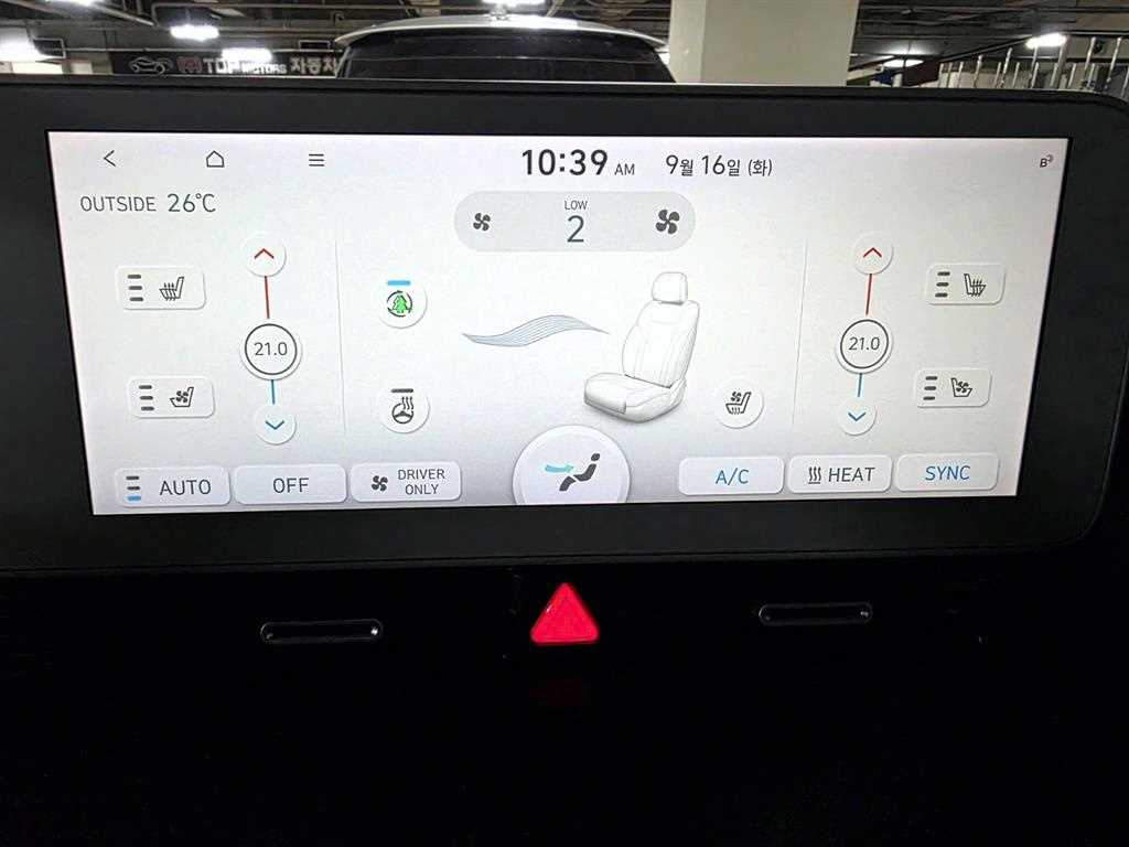 HYUNDAI Ioniq 5 2022 Blanco - Importación desde Corea - HF Imports Iquique - Foto 14