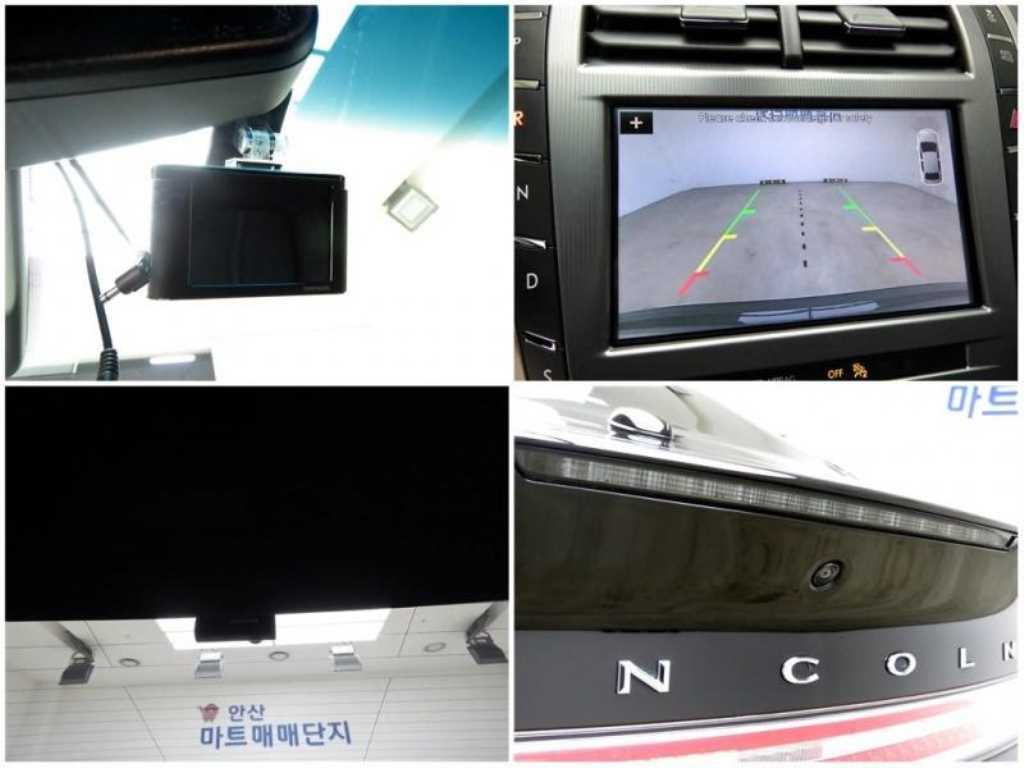 Lincoln MKZ 2017 Negro - Importación desde Corea - HF Imports Iquique - Foto 18