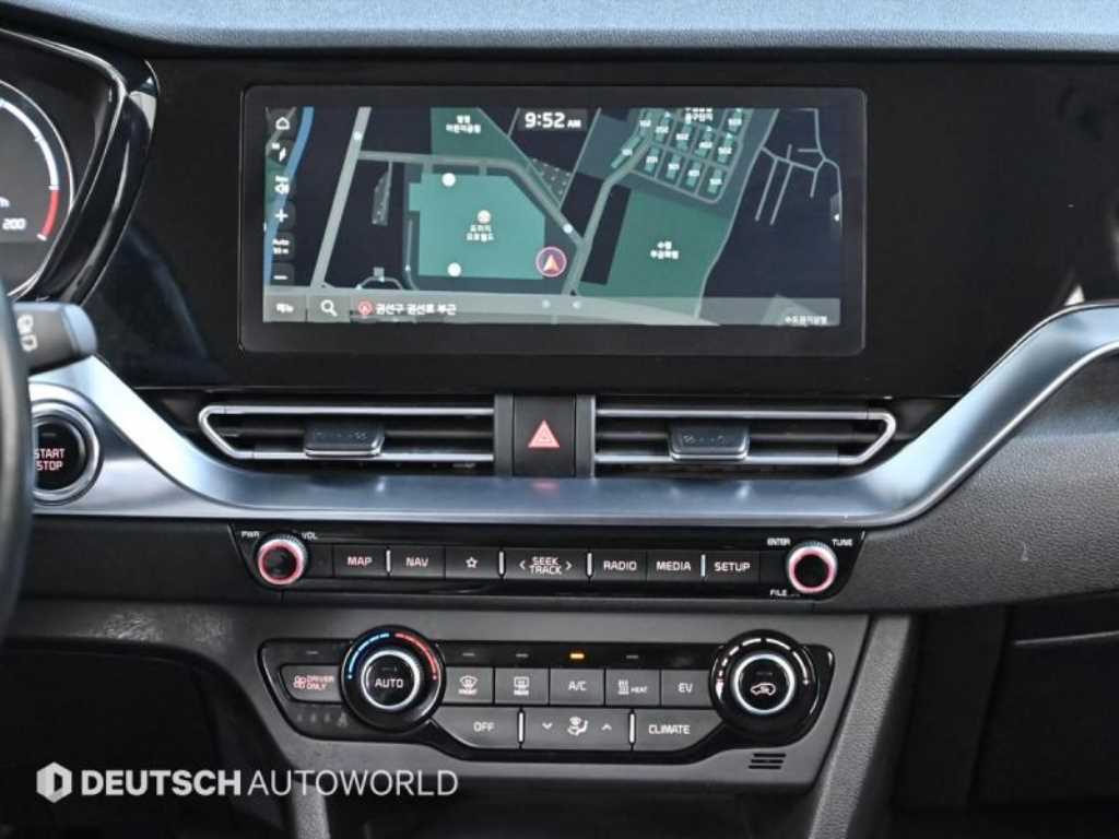 KIA Niro 2023 - Importación desde Corea - HF Imports Iquique - Foto 14