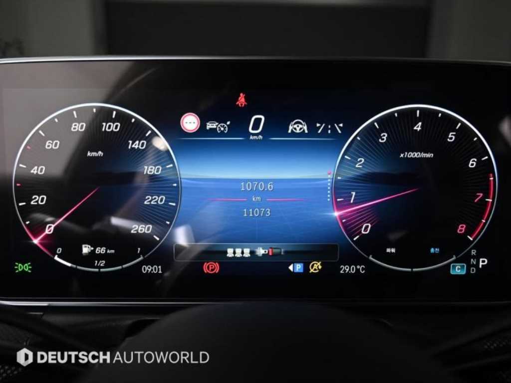 Mercedes Benz C Class - Vista 8