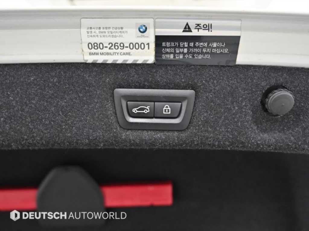 BMW 5 Series 2018 Blanco - Importación desde Corea - HF Imports Iquique - Foto 20