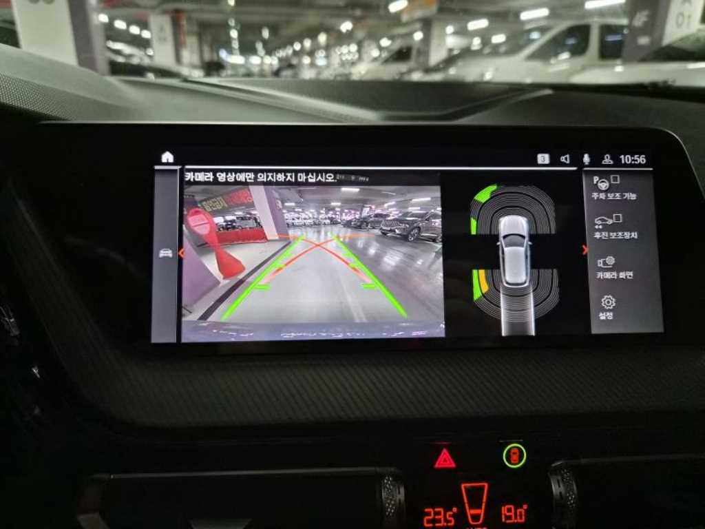 BMW 1 series - Vista 9