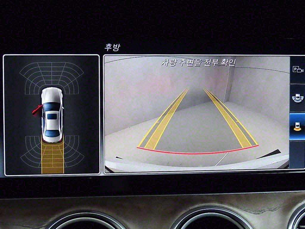 Mercedes Benz E class 2017 - Importación desde Corea - HF Imports Iquique - Foto 16