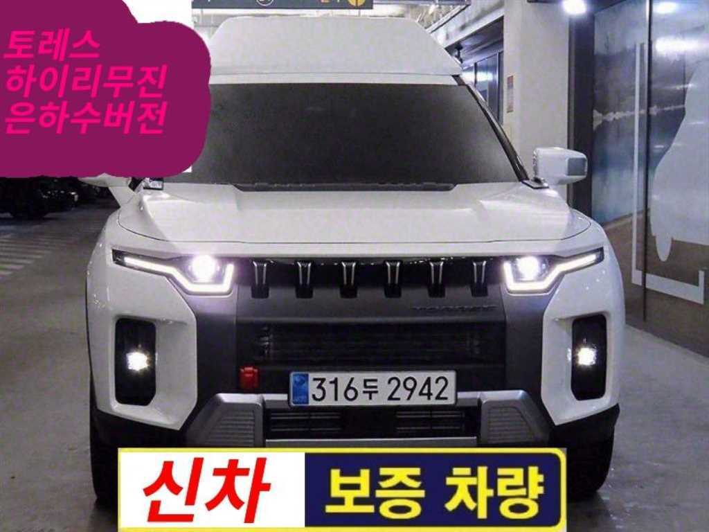 Ssangyong Torres 2024 the color of pearl - Importación desde Corea - HF Imports Iquique - Foto 1