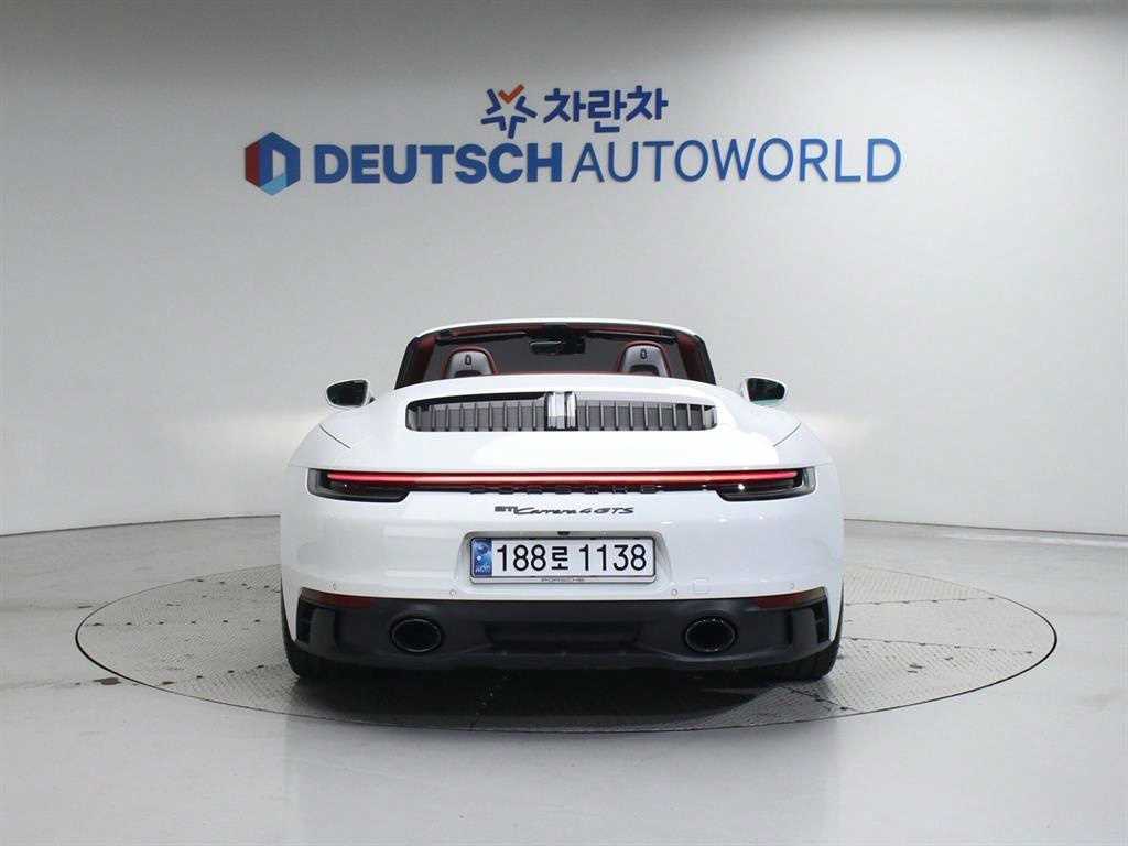 Porsche 911 - Vista 5