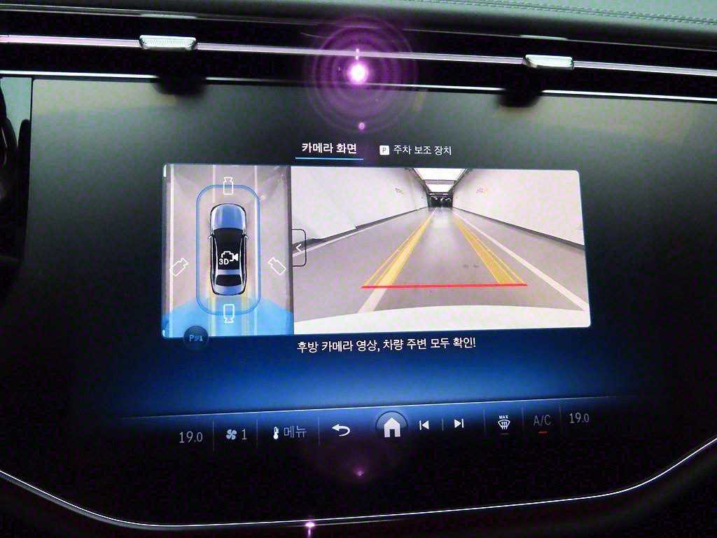 Mercedes Benz E class 2025 Blanco - Importación desde Corea - HF Imports Iquique - Foto 15