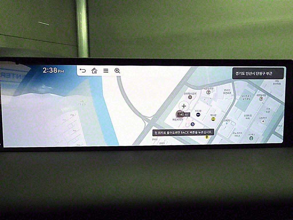 Genesis G80 2025 Negro - Importación desde Corea - HF Imports Iquique - Foto 15