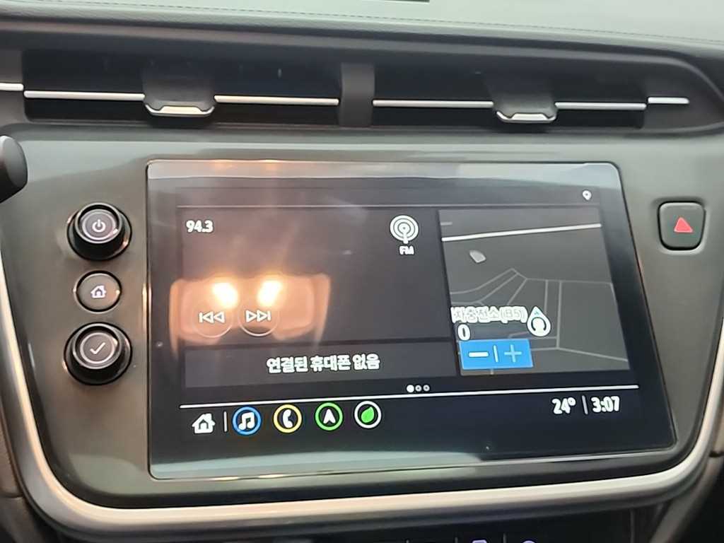 Chevrolet Bolt 2023 Blanco - Importación desde Corea - HF Imports Iquique - Foto 16