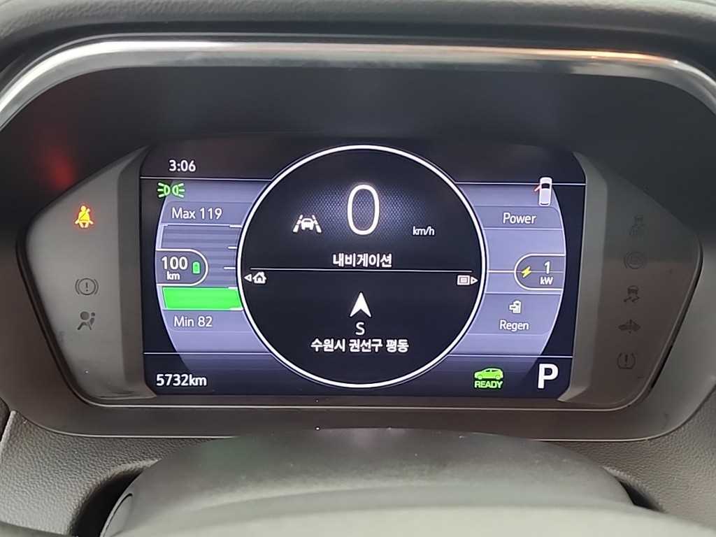 Chevrolet Bolt - Vista 6