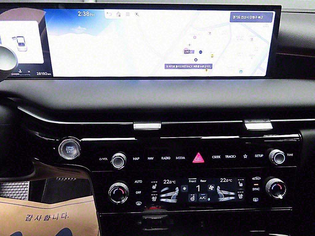 Genesis G80 2025 Negro - Importación desde Corea - HF Imports Iquique - Foto 14