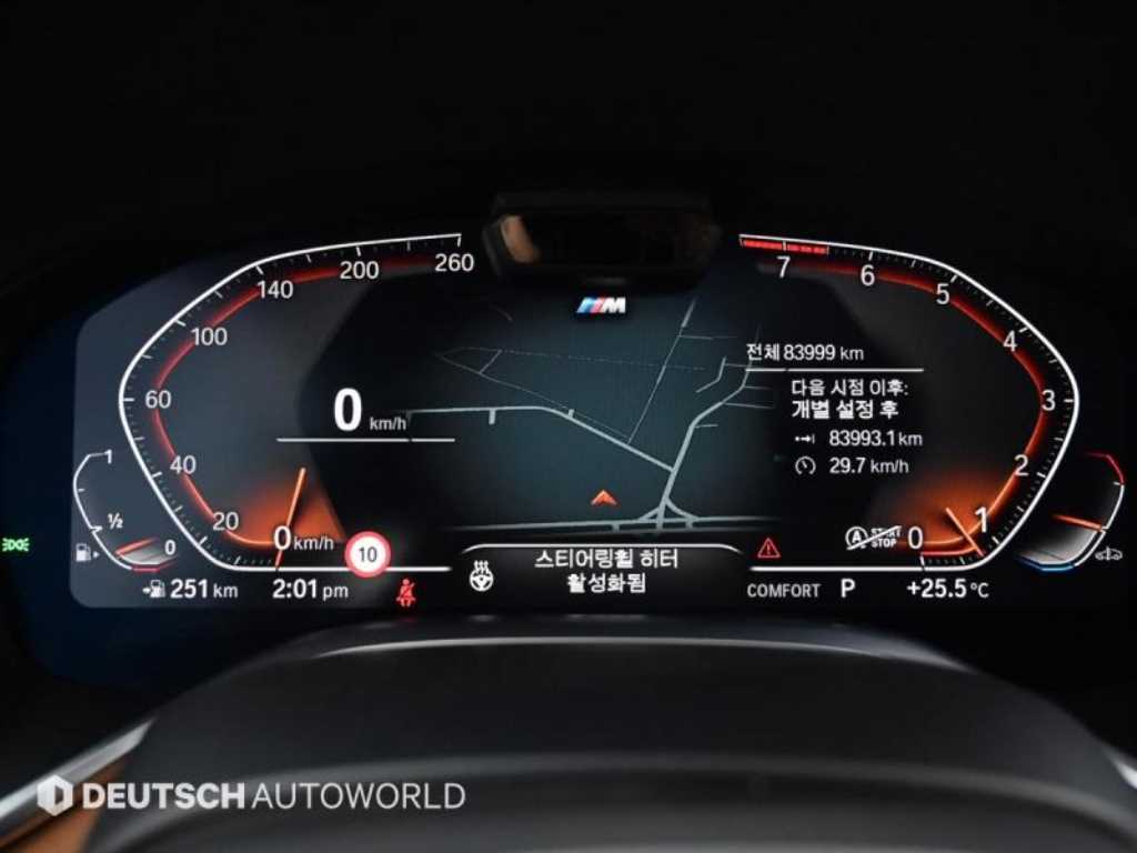 BMW 7 Series - Vista 8