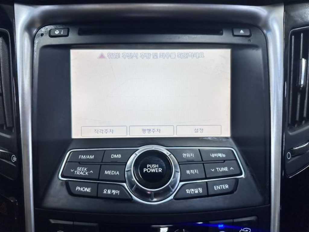 HYUNDAI Sonata 2010 Negro - Importación desde Corea - HF Imports Iquique - Foto 14