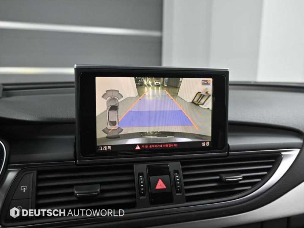 Audi A7 2012 Gris - Importación desde Corea - HF Imports Iquique - Foto 15