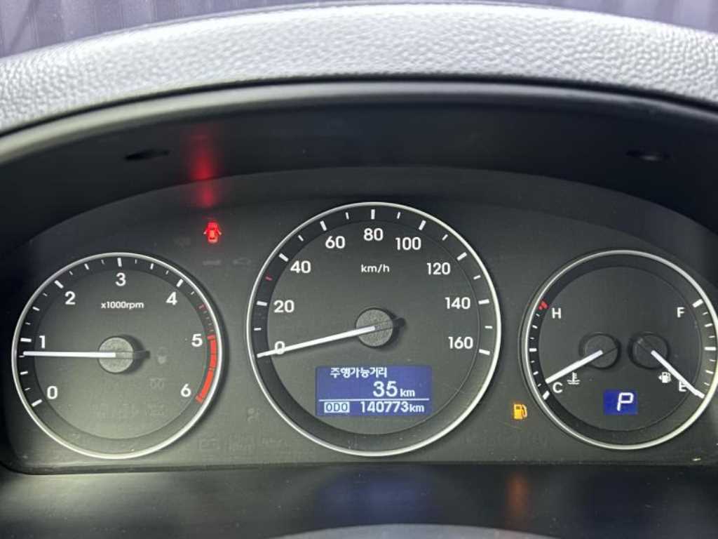 HYUNDAI Starex 2016 Plateado - Importación desde Corea - HF Imports Iquique - Foto 14