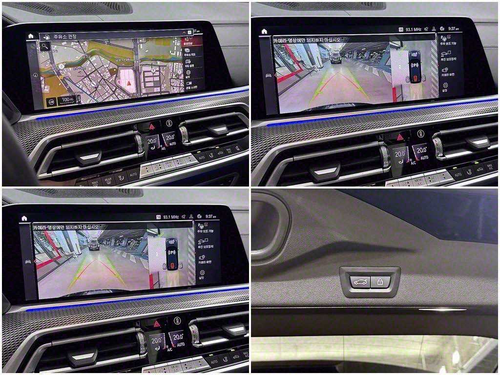 BMW X5 2023 Negro - Importación desde Corea - HF Imports Iquique - Foto 18