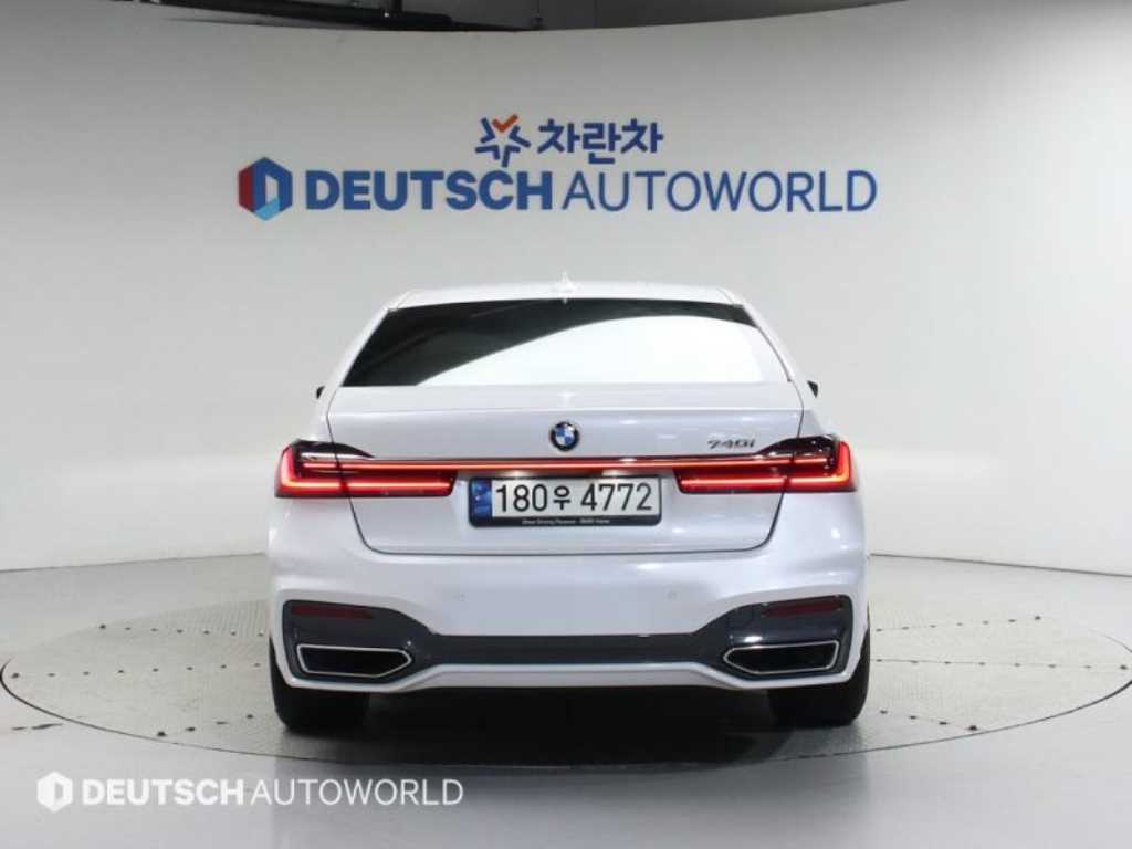 BMW 7 Series - Vista 4