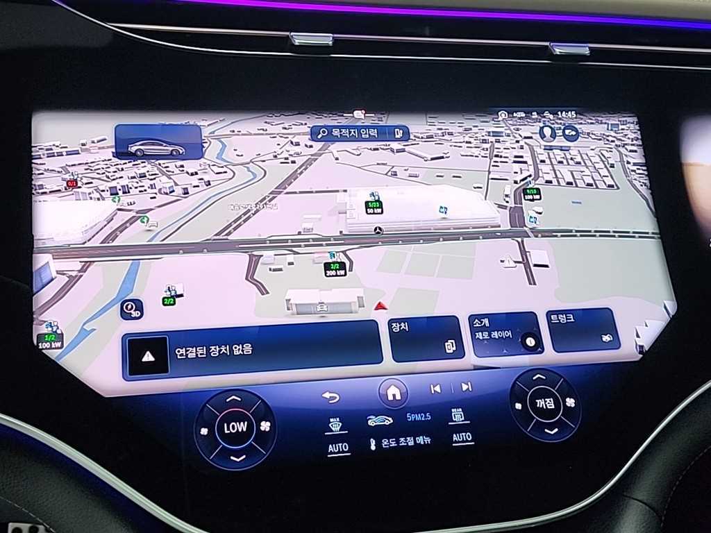 Mercedes Benz EQE 2023 Negro - Importación desde Corea - HF Imports Iquique - Foto 15