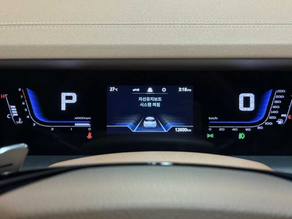 Ssangyong Torres - Vista 7