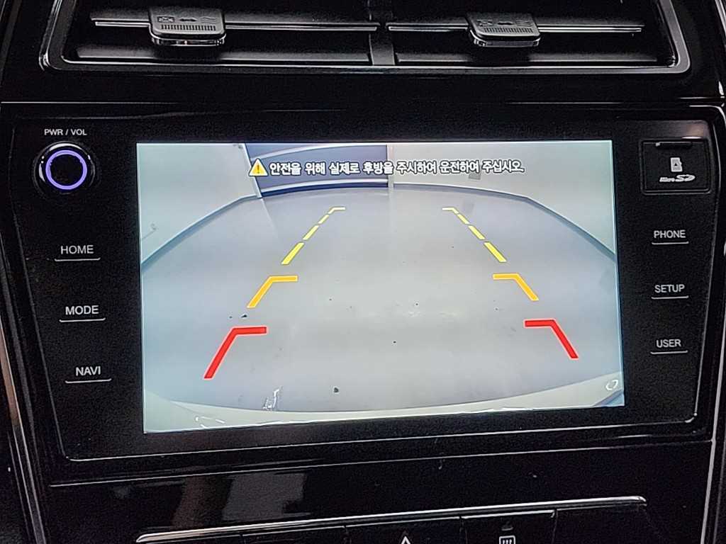 Ssangyong Tivoli 2020 Blanco - Importación desde Corea - HF Imports Iquique - Foto 15