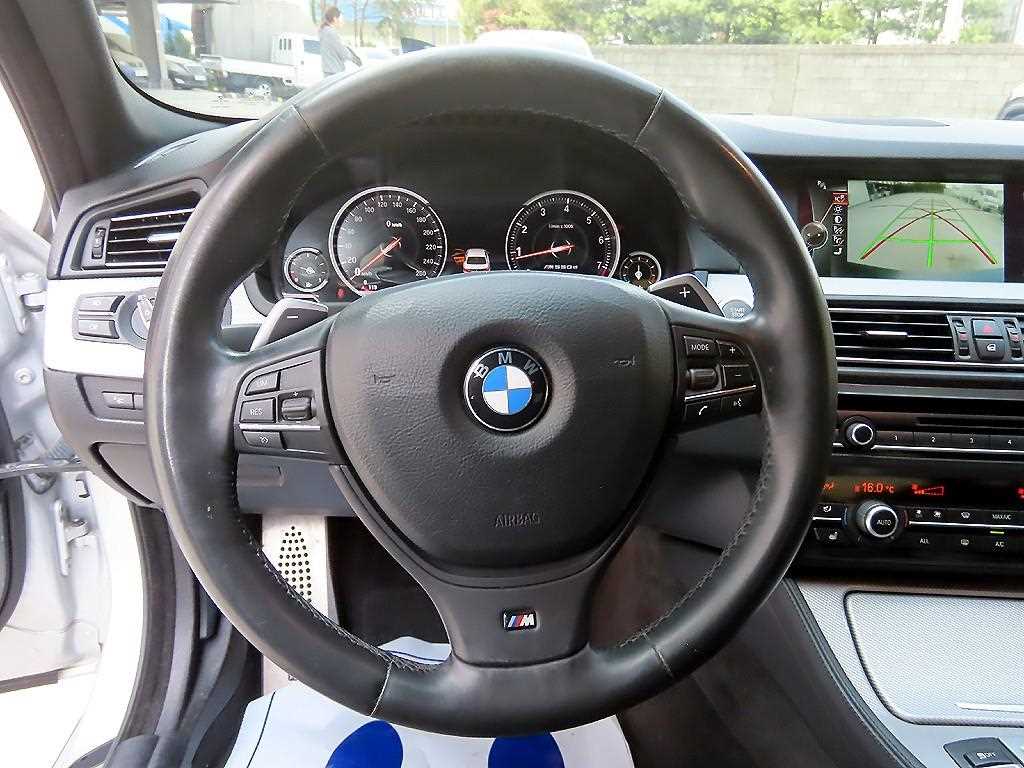 BMW 5 Series - Vista 7