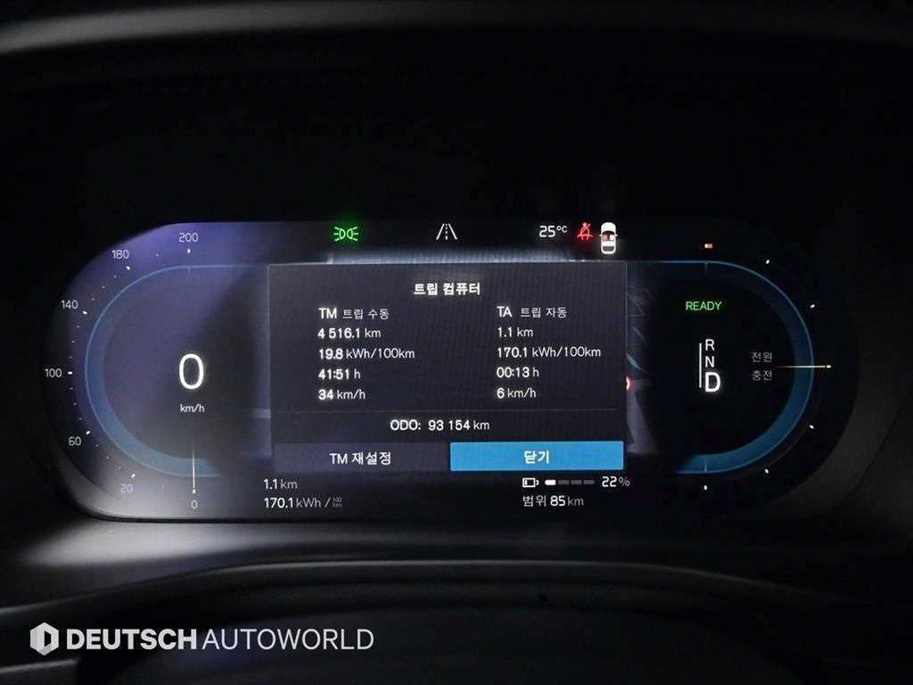 Volvo XC40 - Vista 8