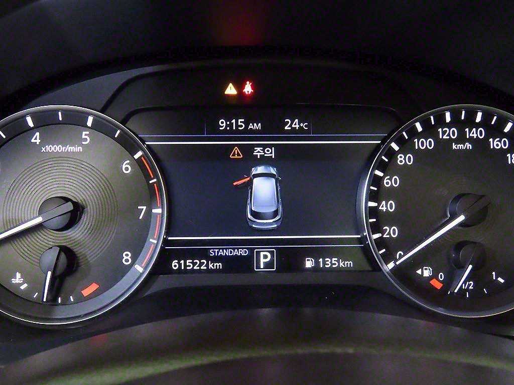 Infiniti QX - Vista 9