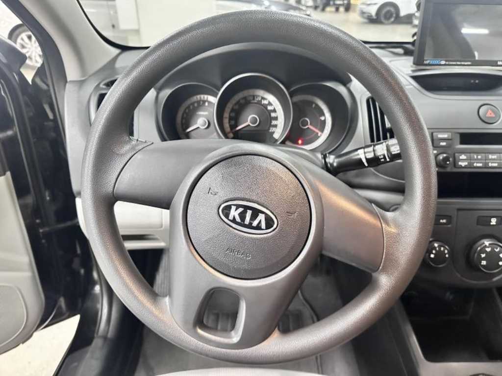 KIA Forte - Vista 6