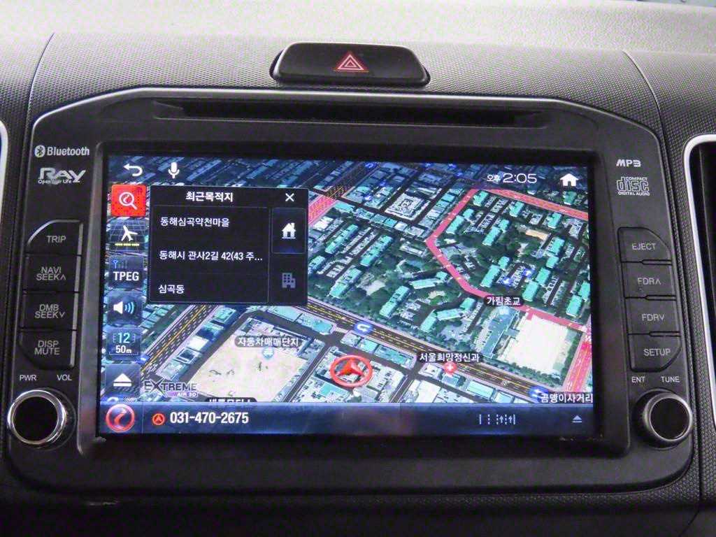 KIA Ray 2016 the color of pearl - Importación desde Corea - HF Imports Iquique - Foto 14