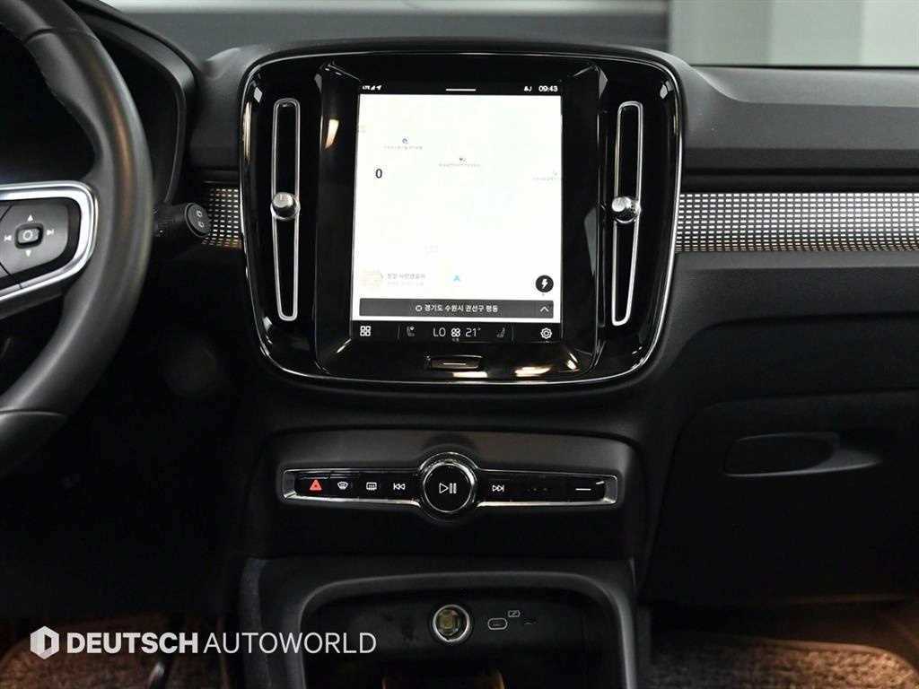 Volvo XC40 2022 Blanco - Importación desde Corea - HF Imports Iquique - Foto 14